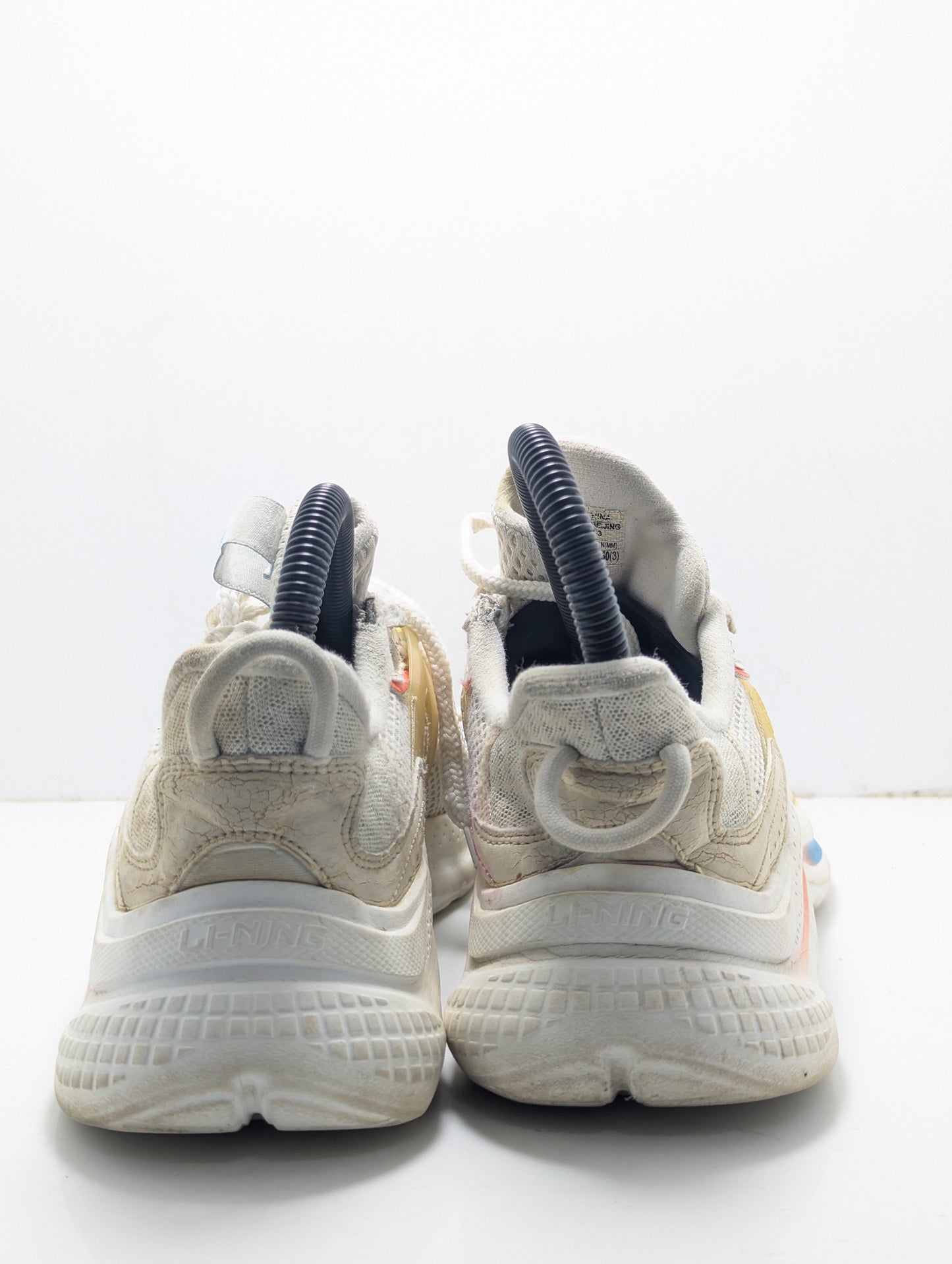 Fashion X Li-Ning Sneakers