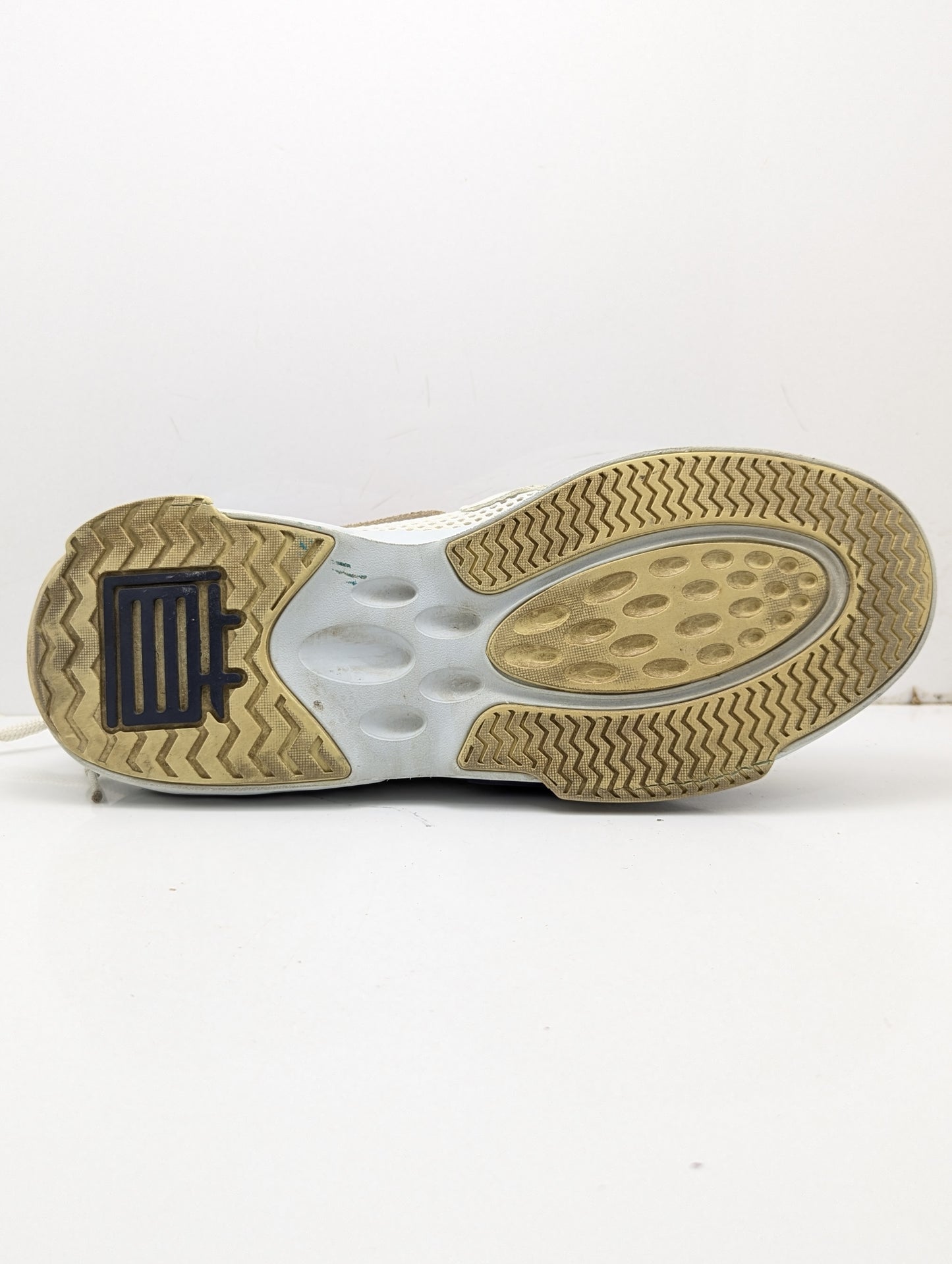 Anta White Collection