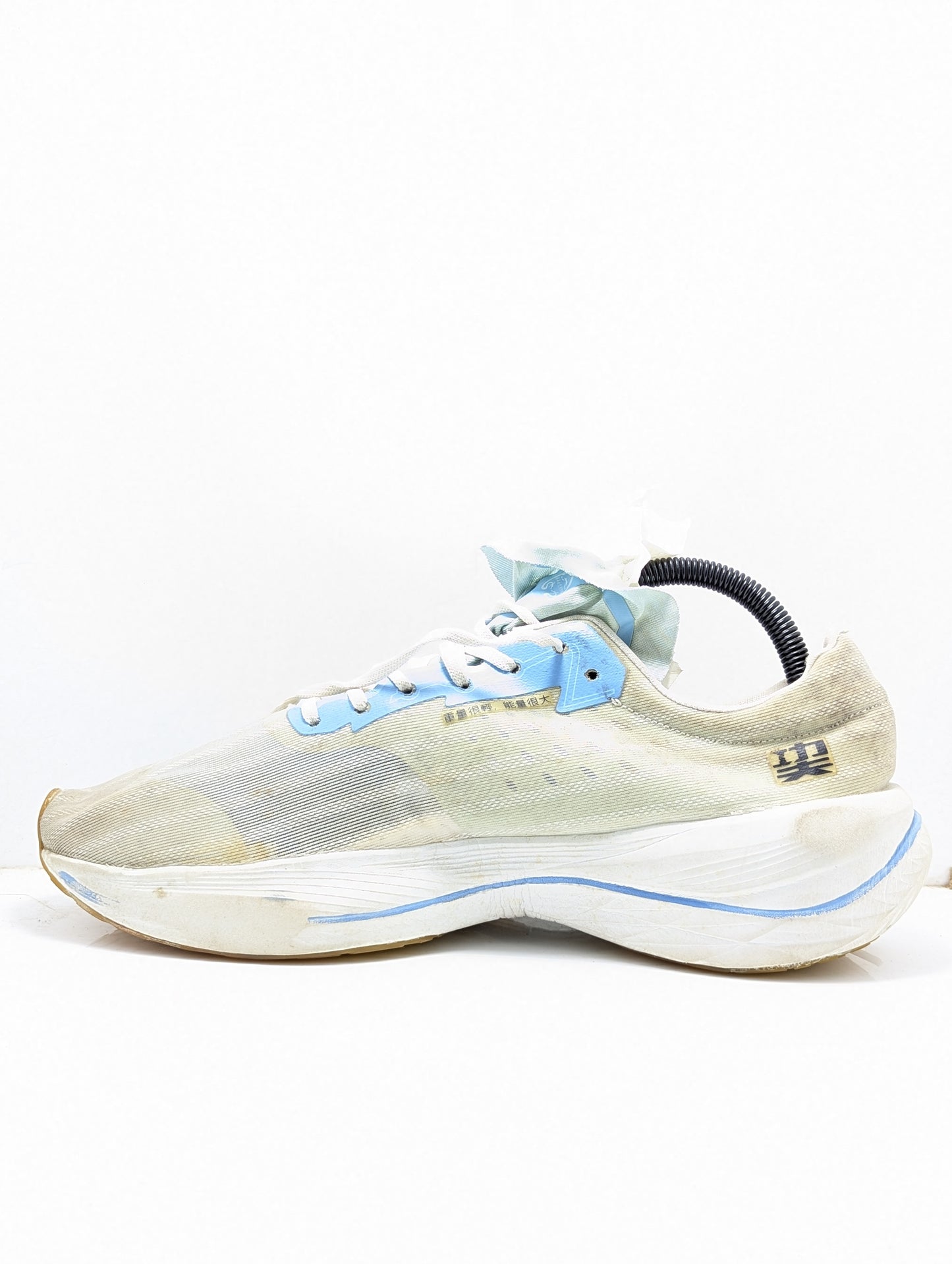 Fashion Lacoste White Sneakers