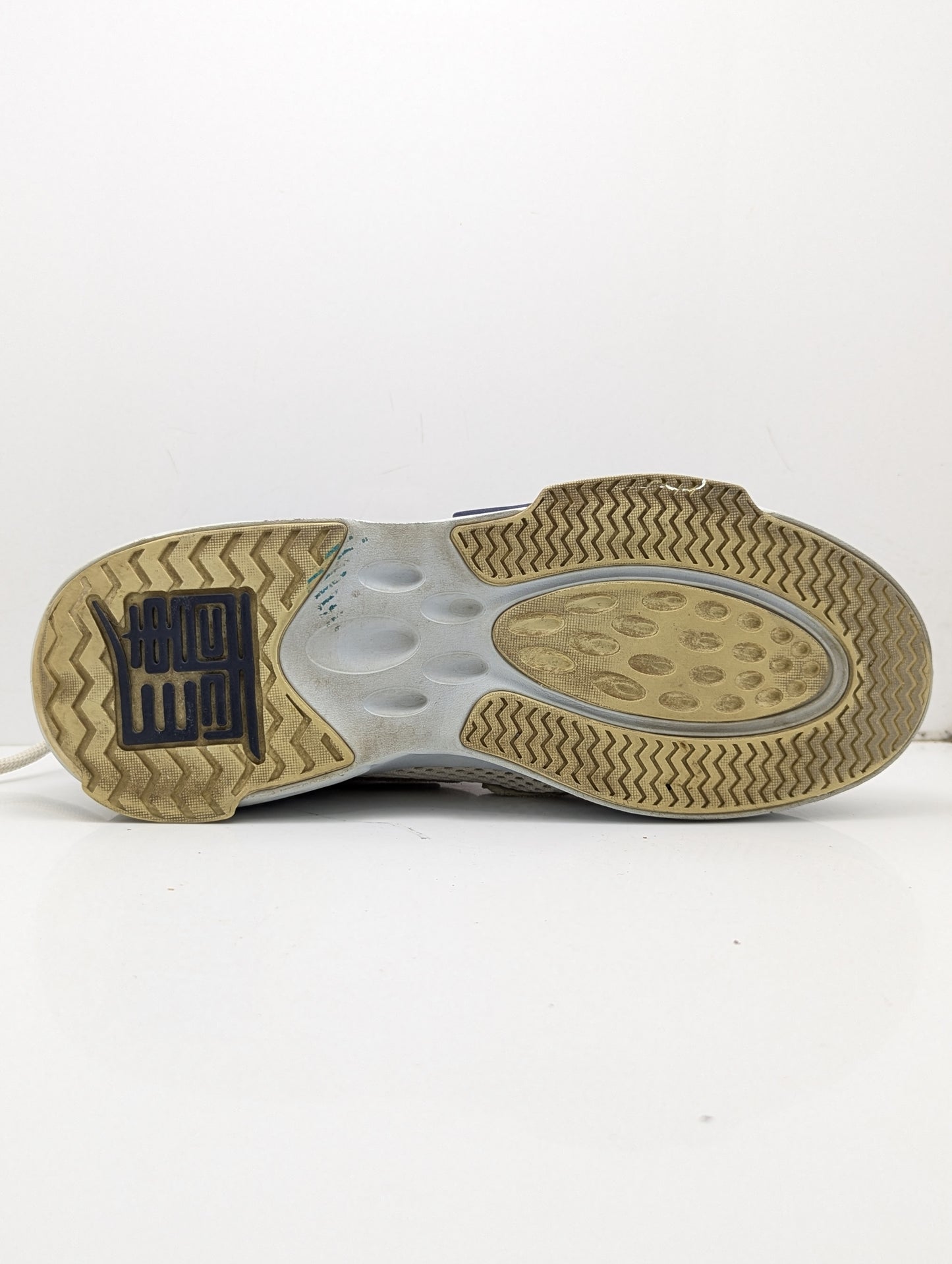 Anta White Collection